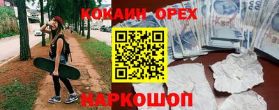 прущая мука Рузаевка