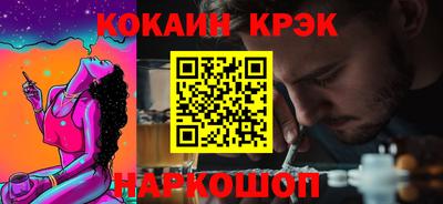 прущая мука Рузаевка
