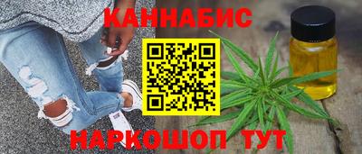 прущая мука Рузаевка