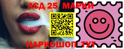 эйфоретик Рыбинск