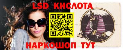 прущая мука Рузаевка