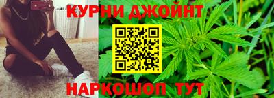 эйфоретик Рыбинск