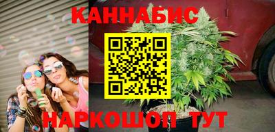 эйфоретик Рыбинск