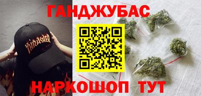 прущая мука Рузаевка