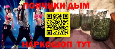 эйфоретик Рыбинск