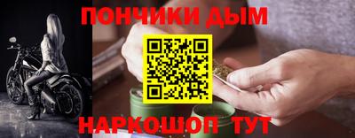 марки nbome Рязань