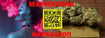 прущая мука Рузаевка