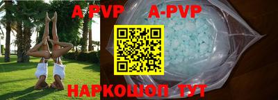 марки nbome Рязань