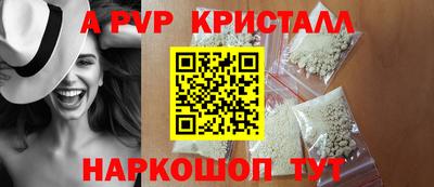 марки nbome Рязань