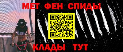 марки nbome Рязань