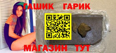 эйфоретик Рыбинск