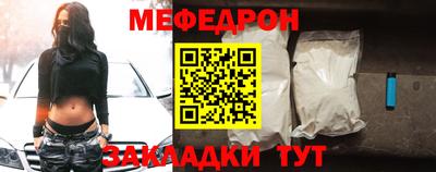 марки nbome Рязань